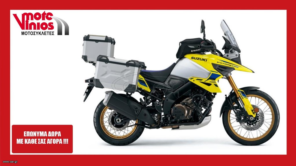 Suzuki 2026 VSTROM 1050 DE M3 WORLD TOURER *EΠΩΝΥΜΑ ΔΩΡΑ+ΤΕΛΗ'26*
