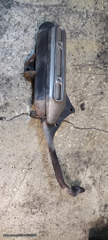 HONDA SH 125-150 ΕΞΑΤΜΙΣΗ 