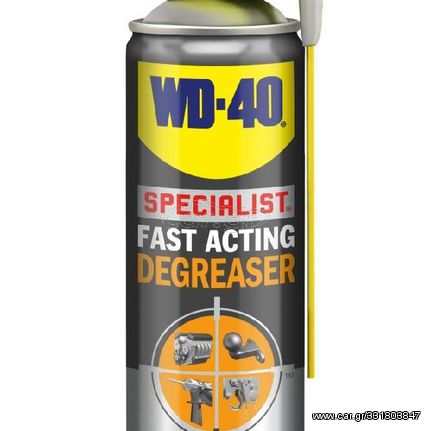 ΣΠΡΕΥ WD-40 ΚΑΘΑΡΙΣΤΙΚΟ ΤΑΧΕΙΑΣ ΔΡΑΣΗΣ DEGREASER 500ML