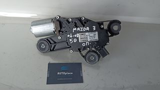 MAZDA 3 5ΘΥΡΟ '03-'08 * ΜΟΤΕΡ ΥΑΛΟΚΑΘΑΡΙΣΤΗΡΑ ΤΖΑΜΟΠΟΡΤΑΣ - ΚΩΔ : ADOF00S2B2160 - BP4K67450 *ΑΝΤΑΛΛΑΚΤΙΚΑ AUTOplace ΑΦΟΙ ΞΗΡΟΣΑΒΒΙΔΗ*
