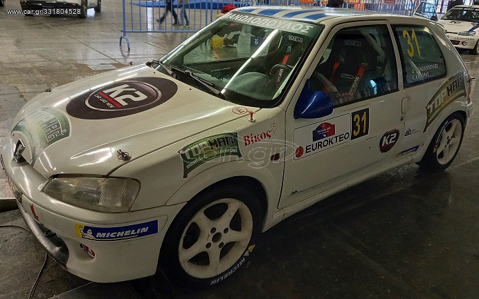 Peugeot 106 1999