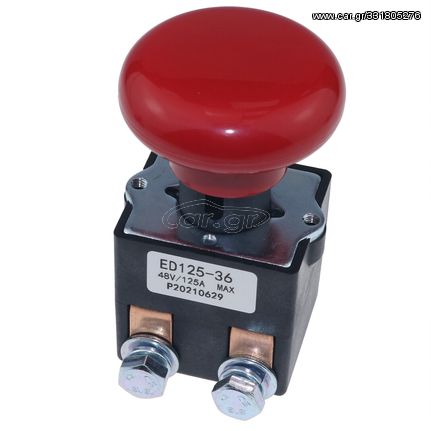 Γενικός διακόπτης ηλεκτρικού πελετοφόρου EP - ES12-12ES (48V)