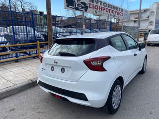 Nissan Micra 2018 Προσφορά για λίγες μέρες-thumb-3
