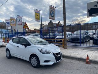 Nissan Micra 2018 Προσφορά για λίγες μέρες-thumb-9