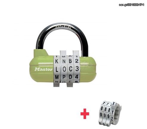 Λουκέτο Συνδυασμού Masterlock 1534D με Γράμματα & Αριθμούς -Πράσινο