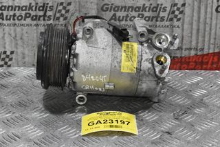 Κομπρεσέρ Aircondition - A/C Ford Mondeo/S Max/Galaxy 2.0 TDCI D4204T 2007-2014 DV61-19D629-DA