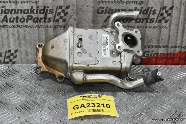 Ψυγείο EGR Mazda CX-3 1.5D S5 2010-2019 S550-2030Y