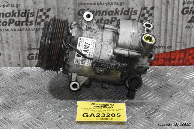 Κομπρεσέρ Aircondition - A/C Opel Astra J 1.6 B16DTL CDTI 2014-2019 DELPHI 401351739 ΑΜ7