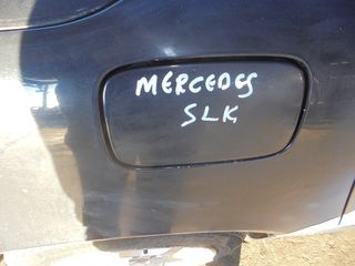 MERCEDES   SLK'  W170'   '96'-04' -  Πορτάκι Ρεζερβουάρ