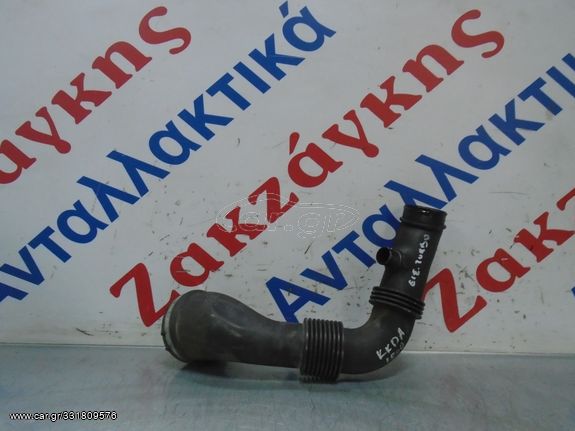 FORD KKDA  1.8TDCi  ΚΟΛΑΡΟ ΕΙΣΑΓΩΓΗΣ TURBO  4M519A673AE       ΑΠΟΣΤΟΛΗ ΣΤΗΝ ΕΔΡΑ ΣΑΣ