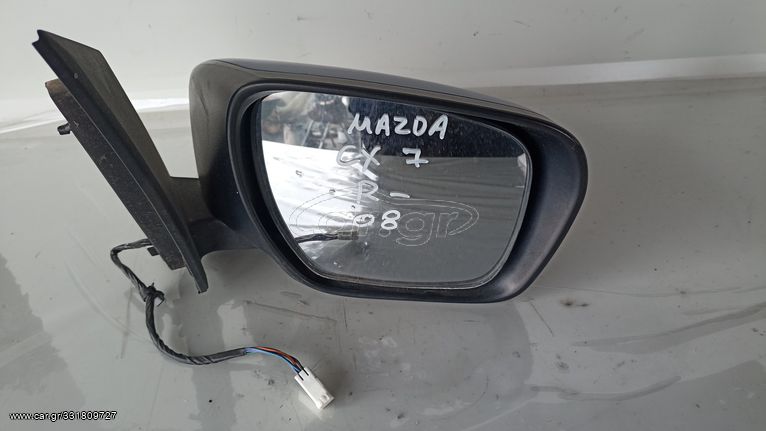 MAZDA CX-7 '06-'12 * ΚΑΘΡΕΠΤΗΣ ΓΝΗΣΙΟΣ ΔΕΞΗΣ ΗΛΕΚΤΡΙΚΟΣ *ΑΝΤΑΛΛΑΚΤΙΚΑ AUTOplace ΑΦΟΙ ΞΗΡΟΣΑΒΒΙΔΗ*