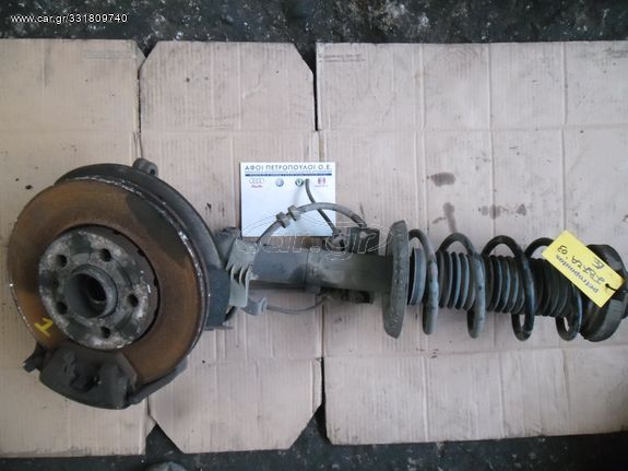 ΠΕΤΡΟΠΟΥΛΟΣ ΑΚΡΑΞΟΝΙΟ ΔΕΞΙ SEAT IBIZA 2002-2008