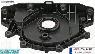 ΤΣΙΜΟΥΧΑ ΚΑΘΡΕΠΤΗ - AUDI/SEAT/SKODA/VW