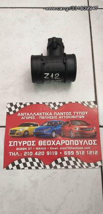 ΑΙΣΘΗΤΗΡΑΣ MAF OPEL ASTRA-CORSA