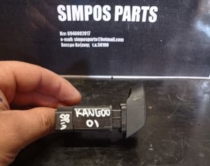 Διακόπτης αλάρμ (8 pin) (ΓΝΗΣΙΟΣ) Renault Kangoo 1998-2003-thumb-2