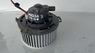 MAZDA 3 '03-'08 * ΜΟΤΕΡ ΚΑΛΟΡΙΦΕΡ - ΚΩΔ : 8940000 - BN7N02 *ΑΝΤΑΛΛΑΚΤΙΚΑ AUTOplace ΑΦΟΙ ΞΗΡΟΣΑΒΒΙΔΗ*