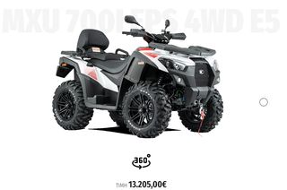 Kymco 2024 MXU 700i EPS 4WD EURO5-thumb-11
