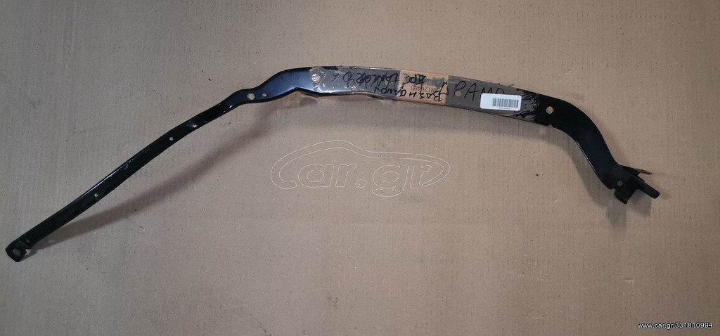 Λαμάκι προφυλακτήρα Mitsubishi Lancer