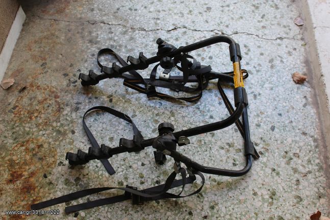 ΣΧΑΡΑ ΠΟΡΤΜΠΑΓΚΑΖ MERCEDES W202 C180 ΓΙΑ ΤΡΙΑ ΠΟΔΗΛΑΤΑ