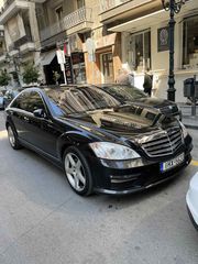Mercedes-Benz S 350 '09 LONG 7G-TRONIC AMG LOOK