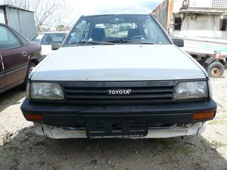 Toyota Starlet '90 1.0 ΒΕΝΖΙΝΗ