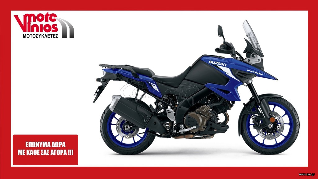 Suzuki 2026 VSTROM 1050 M4 *EΠΩΝΥΜΑ ΔΩΡΑ+ΤΕΛΗ'26*