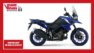 Suzuki 2026 VSTROM 1050 M4 *EΠΩΝΥΜΑ ΔΩΡΑ+ΤΕΛΗ'26*