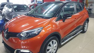 Renault Captur '16 Experience" ΑΡΙΣΤΟ!! ΠΡΟΣΦΟΡΑ!!