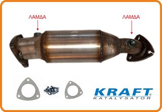katalytes-online .gr - ΚΑΤΑΛΥΤΗΣ AUDI A4-A6-VW PASSAT-SKODA SUPERB (K:9021003,90954,42219,42217)