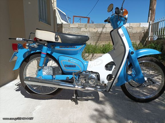 Honda C '90 C 50