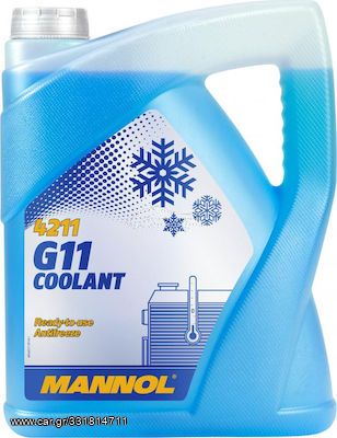 MANNOL Αντιψυκτικό Ψυγείου Αυτοκινήτου G11 -30°C Μπλε Χρώμα 5lt