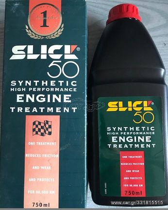 ΒΕΛΤΙΩΤΙΚΟ ΜΗΧΑΝΗΣ "SLICK 50" SYNTHETIC HIGH PERFORMANCE ENGINE TREATMENT 750ML (ΓΙΑ ΣΥΝΘΕΤΙΚΑ ΛΙΠΑΝΤΙΚΑ)