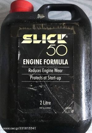 ΒΕΛΤΙΩΤΙΚΟ ΜΗΧΑΝΗΣ "SLICK 50" ENGINE TREATMENT 2 LIT