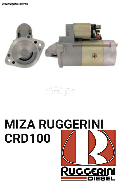 ΜΙΖΑ Ruggerini CRD100