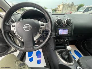 Nissan Qashqai+2 2013 4x4 TEΚNA ΟΡΟΦΗ NAVI CAMERA-thumb-16