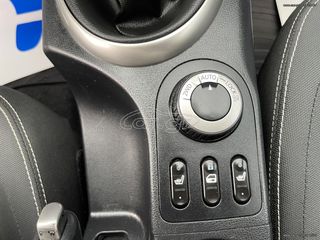 Nissan Qashqai+2 2013 4x4 TEΚNA ΟΡΟΦΗ NAVI CAMERA-thumb-18