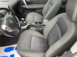 Nissan Qashqai+2 2013 4x4 TEΚNA ΟΡΟΦΗ NAVI CAMERA-thumb-19