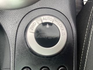 Nissan Qashqai+2 2013 4x4 TEΚNA ΟΡΟΦΗ NAVI CAMERA-thumb-32