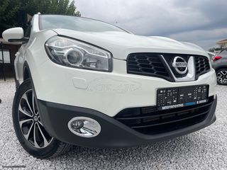 Nissan Qashqai+2 2013 4x4 TEΚNA ΟΡΟΦΗ NAVI CAMERA-thumb-34
