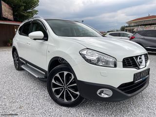 Nissan Qashqai+2 2013 4x4 TEΚNA ΟΡΟΦΗ NAVI CAMERA