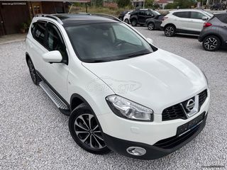 Nissan Qashqai+2 2013 4x4 TEΚNA ΟΡΟΦΗ NAVI CAMERA-thumb-1