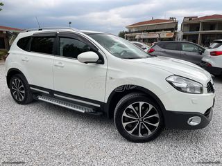 Nissan Qashqai+2 2013 4x4 TEΚNA ΟΡΟΦΗ NAVI CAMERA-thumb-4
