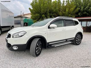 Nissan Qashqai+2 2013 4x4 TEΚNA ΟΡΟΦΗ NAVI CAMERA-thumb-10