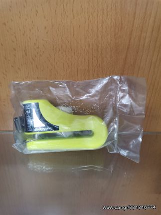 LUMA BUMPER 