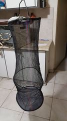 Ψαροκάλαθο 150x40cm Δίχτυ Ψαριών 