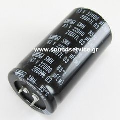 ΠΥΚΝΩΤΗΣ ΗΛΕΚΤΡΟΛΥΤΙΚΟΣ 22000uF 63V 85C ΠΛΑΚΕΤΑΣ D35x66mm NIPPON