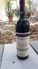 Achaia Clauss, Imperial, Vin de Liqueur, Συλλεκτική Μαυροδάφνη Πατρών, 750 ml, 15 % Vol, του 1995
