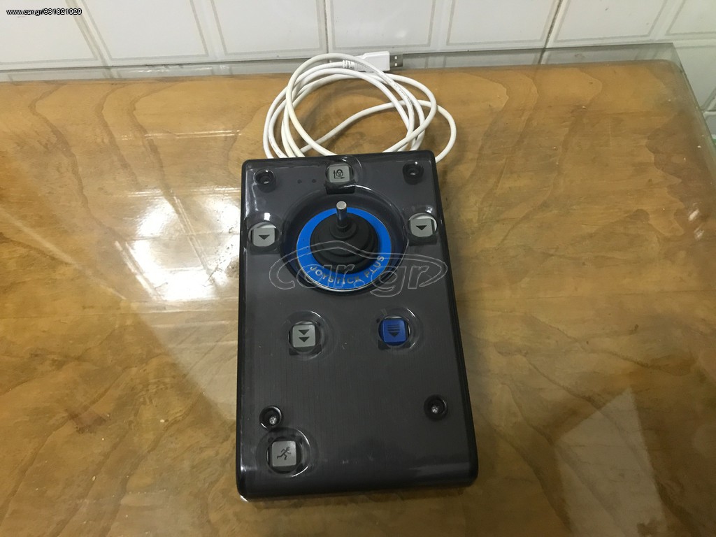 Joystick Μοχλός