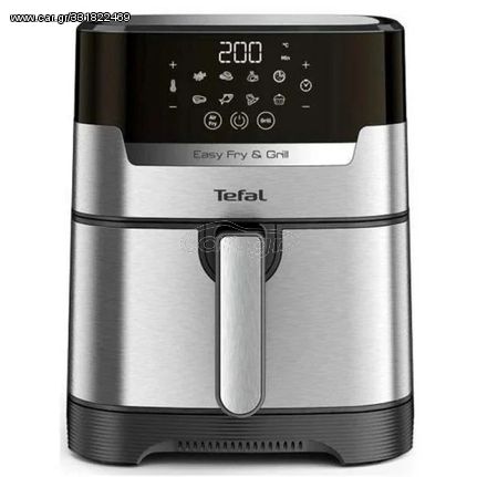 TEFAL Easy Fry & Grill Digit EY505 Φριτέζα Αέρος με Αποσπώμενο Κάδο 4.2lt Ασημί ΕΩΣ 12 ΔΟΣΕΙΣ