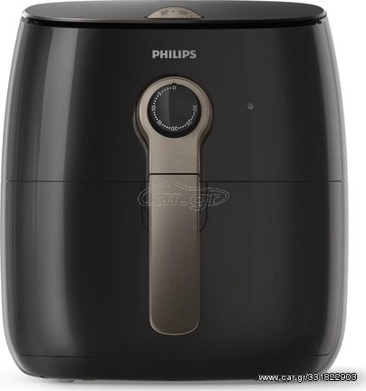 PHILIPS HD9721/10 Φριτέζα Αέρος με Αποσπώμενο Κάδο 0.8lt Μαύρη ΕΩΣ 12 ΔΟΣΕΙΣ